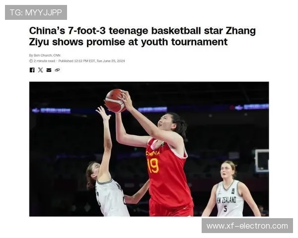 张子宇2.2米统治内线封王